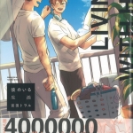 36みやたとおる