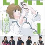 44しじみつばさ