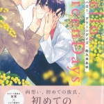 51さくもとあゆ