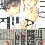 52なつのひろこ02