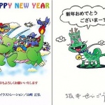 jca_information_88_10