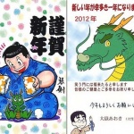 jca_information_88_15