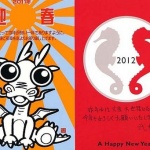 jca_information_88_21