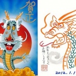 jca_information_88_6