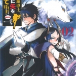 01えぞぎんぎつね2