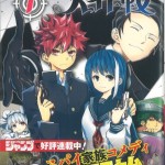 06ごんだいらひつじ