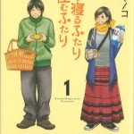 20ひぐらしきのこ2