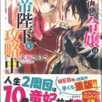 91ながせさらさ12