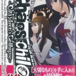 96おんしんふつう