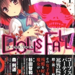 01さんしょくあみど01