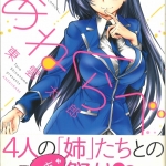 31しののめたろう01