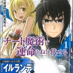 41かじまひでと