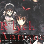 42むすびゆい01