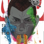 53やまざきどうどう