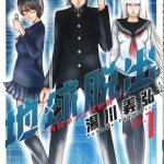 66ゆかわよしひろ01