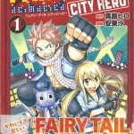 12あんどううしお01