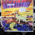 167460594_193263219046392_6964879529846943321_n