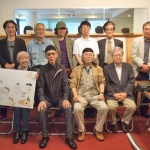 jca_information_80_19