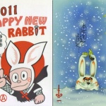 jca_information_74_0