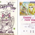 jca_information_74_5