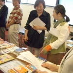 jca_information_13_1