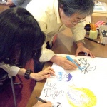 jca_information_13_10