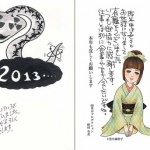 jca_information_101_15