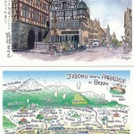 jca_information_101_18