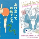 jca_information_101_4