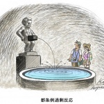 jca_information_72_19