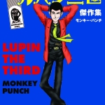 5e9a228fd01c5a8fb8efbe01b355059f